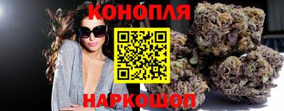 круглые Анапа