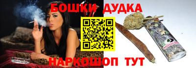 мяу мяу мука Апшеронск