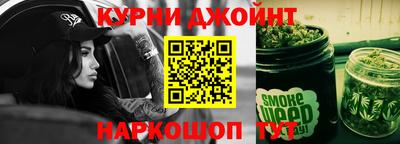 круглые Анапа