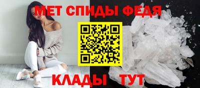трава Апрелевка