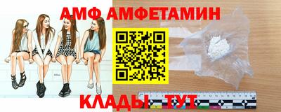 хмурый Аргун