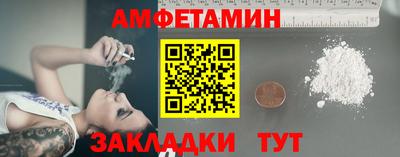 круглые Анапа