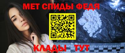 бошки Анжеро-Судженск