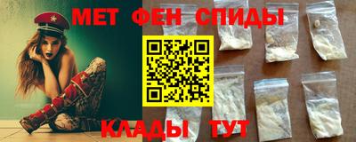 круглые Анапа