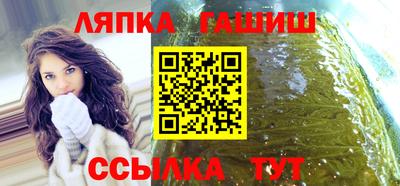 бошки Анжеро-Судженск