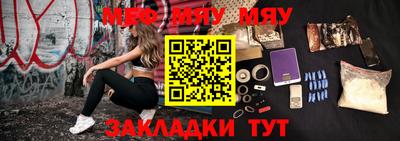бошки Анжеро-Судженск
