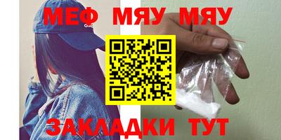 бошки Анжеро-Судженск